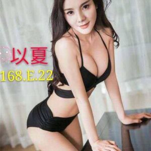 <span style="font-weight:bold; color:#5500DD;">出沒地區:高雄外送茶</span><br />  <span style="font-weight:bold; color:#5500DD;">資料：💦以夏 168.E.22歲</span><br />
