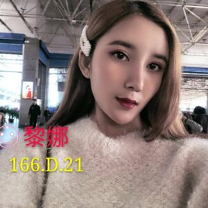 <span style="font-weight:bold; color:#5500DD;">出沒地區:桃園外送茶</span><br />  <span style="font-weight:bold; color:#5500DD;">資料：💦黎娜 166.D.21</span><br />