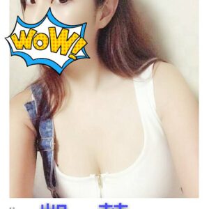 <span style="font-weight:bold; color:#5500DD;">出沒地區:台中外送茶</span><br /> <span style="font-weight:bold; color:#5500DD;">資料：💦凱蒂 165.D.21歲</span><br />
