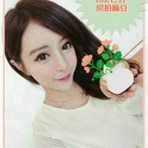 <span style="font-weight:bold; color:#5500DD;">出沒地區:高雄外送茶</span><br /> <span style="font-weight:bold; color:#5500DD;">資料：💦5.小雨 165.E.21歲</span><br />