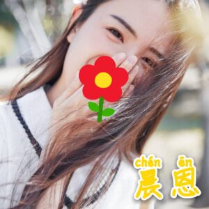 <span style="font-weight:bold; color:#5500DD;">出沒地區:桃園外送茶</span><br />  <span style="font-weight:bold; color:#5500DD;">資料：💦晨恩161.C.20歲</span><br />