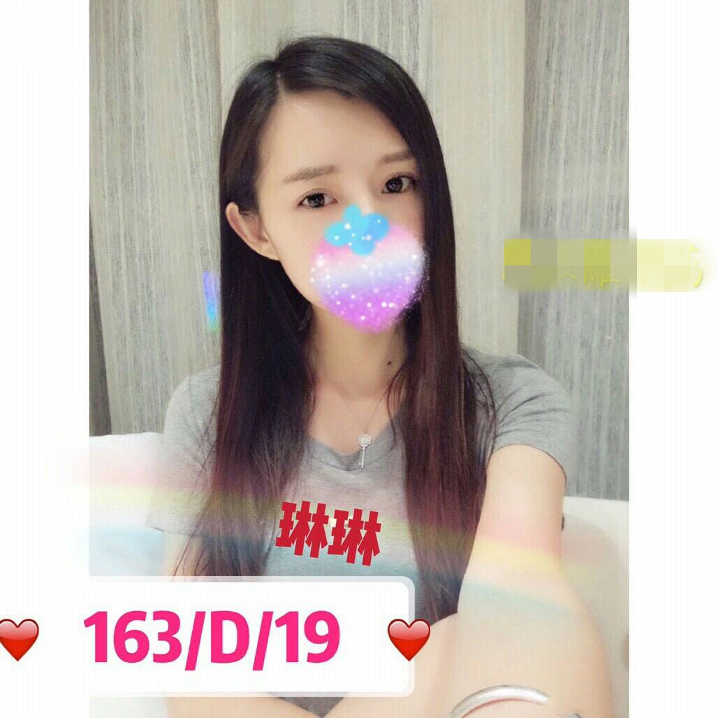 出沒地區:台北外送茶 資料：💦淋淋 163.D.19歲