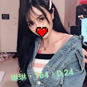 <span style="font-weight:bold; color:#5500DD;">出沒地區:高雄外送茶</span><br /> <span style="font-weight:bold; color:#5500DD;">資料：💦琳琳 164.D.24歲</span><br />