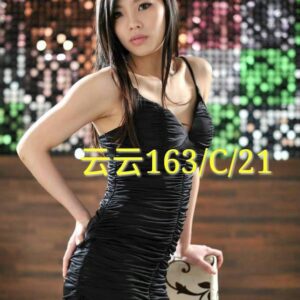 <span style="font-weight:bold; color:#5500DD;">出沒地區:台中外送茶</span><br /> <span style="font-weight:bold; color:#5500DD;">資料：💦云云 163.C.21</span><br />