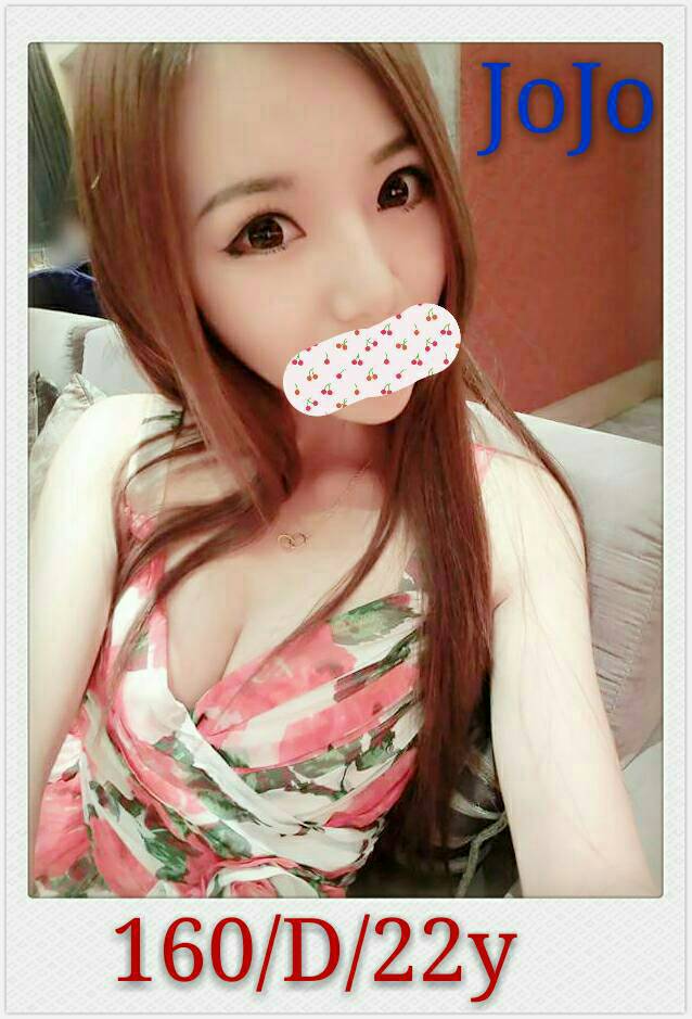 出沒地區:台北外送茶 資料：💦JOJO 160.D.22歲