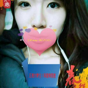 <span style="font-weight:bold; color:#5500DD;">出沒地區:桃園外送茶</span><br />  <span style="font-weight:bold; color:#5500DD;">資料：💦KIMMY 160.C.20歲</span><br />