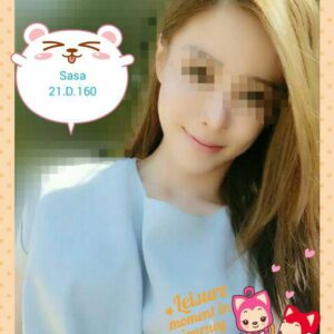 <span style="font-weight:bold; color:#5500DD;">出沒地區:台北外送茶</span><br /> <span style="font-weight:bold; color:#5500DD;">資料：💦SASA 160.D.21歲</span><br />