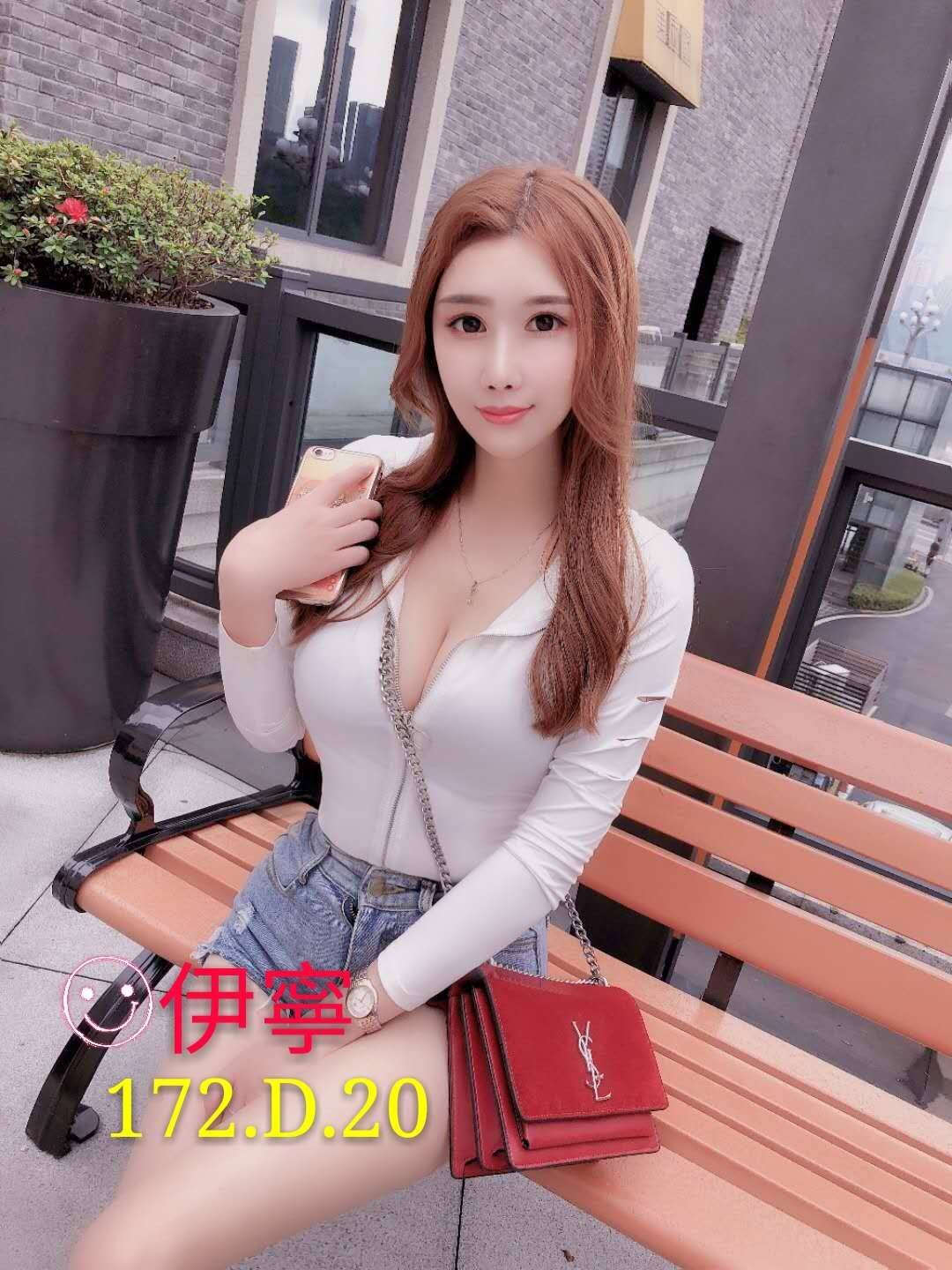 出沒地區:台中外送茶 資料：💦伊寧 172.D.20歲