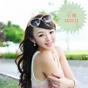 <span style="font-weight:bold; color:#5500DD;">出沒地區:桃園外送茶</span><br />  <span style="font-weight:bold; color:#5500DD;">資料：💦小雨 165.F.21</span><br />