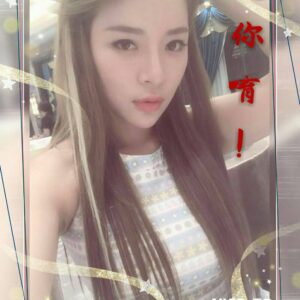 <span style="font-weight:bold; color:#5500DD;">出沒地區:台南外送茶</span><br />  <span style="font-weight:bold; color:#5500DD;">資料：💦艾妮 168.E.21</span><br />
