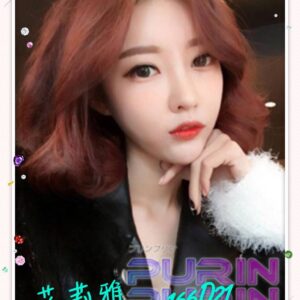 <span style="font-weight:bold; color:#5500DD;">出沒地區:台南外送茶</span><br />  <span style="font-weight:bold; color:#5500DD;">資料：💦艾莉雅 166.D.21</span><br />