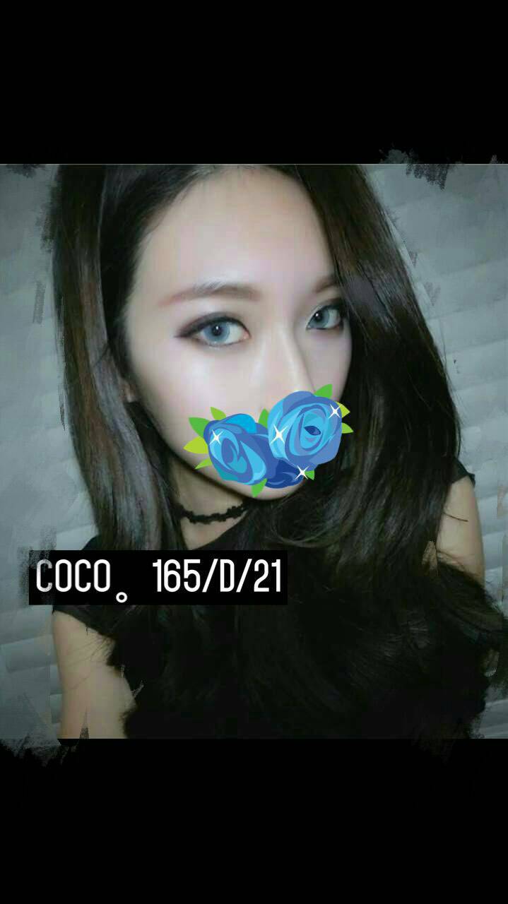 出沒地區:台北外送茶 資料：💦COCO 165.D.21