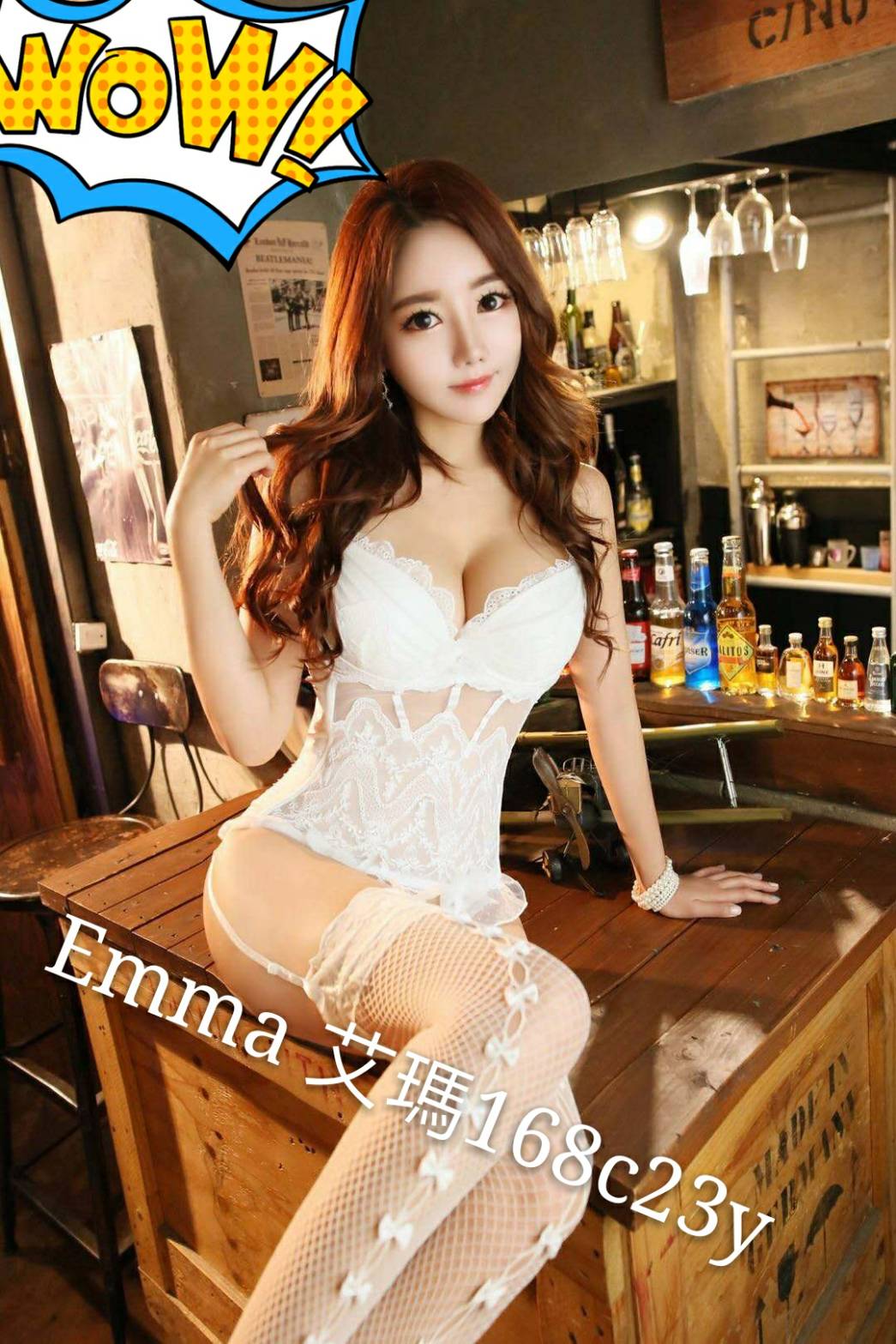 出沒地區:桃園外送茶  資料：💦EMMA 168.C.23歲