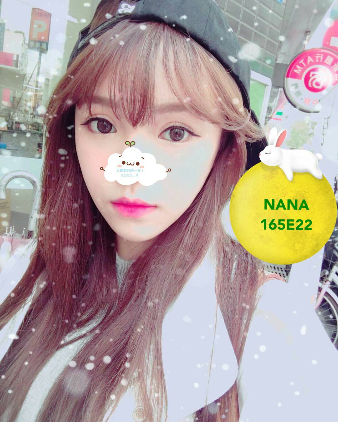 出沒地區:台北外送茶 資料：💦NANA 165.E.22