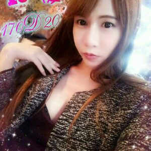 <span style="font-weight:bold; color:#5500DD;">出沒地區:桃園外送茶</span><br />  <span style="font-weight:bold; color:#5500DD;">資料：💦R優 170.D.20</span><br />