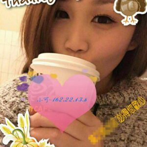 <span style="font-weight:bold; color:#5500DD;">出沒地區:台南外送茶</span><br />  <span style="font-weight:bold; color:#5500DD;">資料：💦小可 162.B.22歲</span><br />