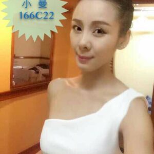 <span style="font-weight:bold; color:#5500DD;">出沒地區:桃園外送茶</span><br />  <span style="font-weight:bold; color:#5500DD;">資料：💦小曼 166.C.22歲</span><br />