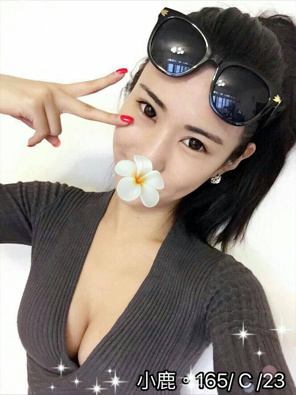 出沒地區:桃園外送茶  資料：💦小鹿 165.C.23