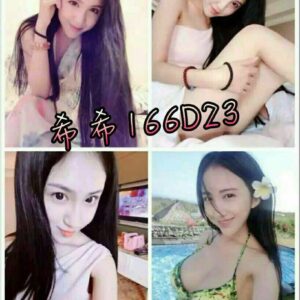 <span style="font-weight:bold; color:#5500DD;">出沒地區:高雄外送茶</span><br /> <span style="font-weight:bold; color:#5500DD;">資料：💦希希 166.D.23歲</span><br />