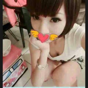 <span style="font-weight:bold; color:#5500DD;">出沒地區:桃園外送茶</span><br />  <span style="font-weight:bold; color:#5500DD;">資料：💦心亞 160.C.22歲</span><br />