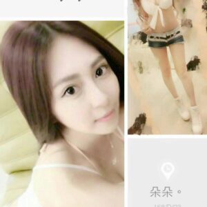 <span style="font-weight:bold; color:#5500DD;">出沒地區:台南外送茶</span><br />  <span style="font-weight:bold; color:#5500DD;">資料：💦朵朵 168.D.23</span><br />