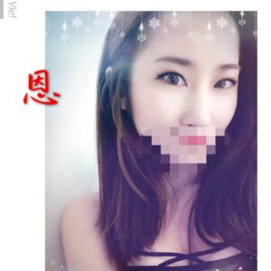 <span style="font-weight:bold; color:#5500DD;">出沒地區:高雄外送茶</span><br /> <span style="font-weight:bold; color:#5500DD;">資料：💦林恩 165.D.20歲</span><br />