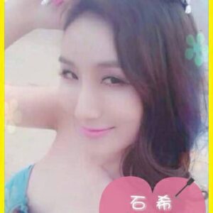 <span style="font-weight:bold; color:#5500DD;">出沒地區:台中外送茶</span><br /> <span style="font-weight:bold; color:#5500DD;">資料：💦石希 171.D.23</span><br />