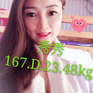 <span style="font-weight:bold; color:#5500DD;">出沒地區:台中外送茶</span><br /> <span style="font-weight:bold; color:#5500DD;">資料：💦秀秀 167.D.23歲</span><br />
