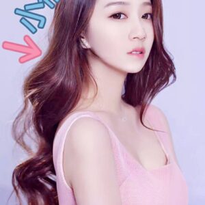 <span style="font-weight:bold; color:#5500DD;">出沒地區:台南外送茶</span><br />  <span style="font-weight:bold; color:#5500DD;">資料：💦艾妃 165.D.22歲</span><br />