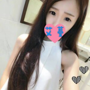 <span style="font-weight:bold; color:#5500DD;">出沒地區:台南外送茶</span><br />  <span style="font-weight:bold; color:#5500DD;">資料：💦艾蔓 166.C.22歲</span><br />
