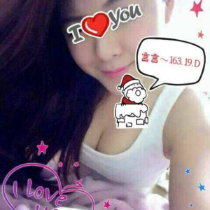 <span style="font-weight:bold; color:#5500DD;">出沒地區:台中外送茶</span><br /> <span style="font-weight:bold; color:#5500DD;">資料：💦言言 163.D.19</span><br />