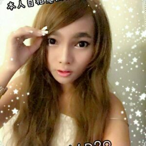 <span style="font-weight:bold; color:#5500DD;">出沒地區:台中外送茶</span><br /> <span style="font-weight:bold; color:#5500DD;">資料：💦KIMI 166.D.20</span><br />