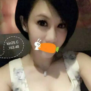 <span style="font-weight:bold; color:#5500DD;">出沒地區:台北外送茶</span><br /> <span style="font-weight:bold; color:#5500DD;">資料：💦KIN 163.CX.25</span><br /> <span style="font-weight:bold; color:#06f;">價格:優惠5K</span><br />