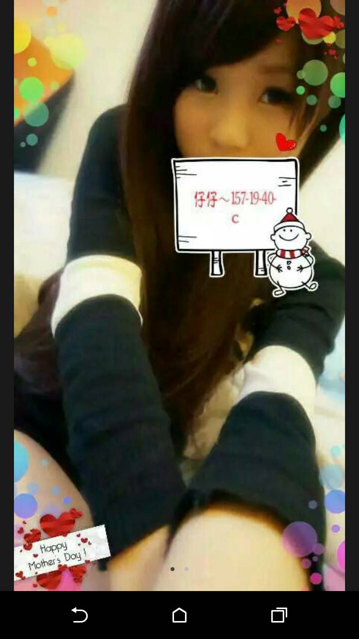 出沒地區:高雄外送茶 資料：💦仔仔 157.C.19歲 價格:優惠5K
