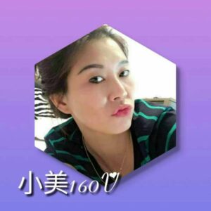 <span style="font-weight:bold; color:#5500DD;">出沒地區:台南外送茶</span><br />  <span style="font-weight:bold; color:#5500DD;">資料：💦小美 160.D</span><br />
