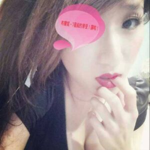 <span style="font-weight:bold; color:#5500DD;">出沒地區:台南外送茶</span><br />  <span style="font-weight:bold; color:#5500DD;">資料：💦布蘭妮 163.E.22歲</span><br />
