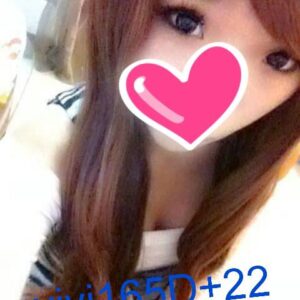 <span style="font-weight:bold; color:#5500DD;">出沒地區:台北外送茶</span><br /> <span style="font-weight:bold; color:#5500DD;">資料：💦VIVI 165.D.22</span><br />