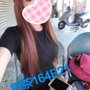<span style="font-weight:bold; color:#5500DD;">出沒地區:台中外送茶</span><br /> <span style="font-weight:bold; color:#5500DD;">資料：💦奶茶 164.E.21歲</span><br />