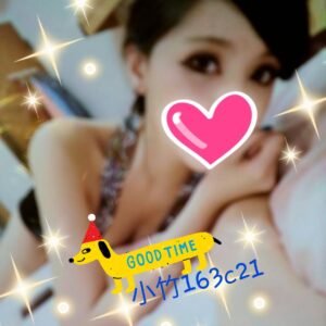 <span style="font-weight:bold; color:#5500DD;">出沒地區:桃園外送茶</span><br /> <span style="font-weight:bold; color:#5500DD;">資料:💦小竹 163.C.21</span><br />
