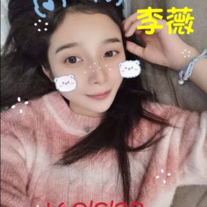 <span style="font-weight:bold; color:#5500DD;">出沒地區:台南外送茶</span><br />  <span style="font-weight:bold; color:#5500DD;">資料：💦李薇 160.C.22</span><br />