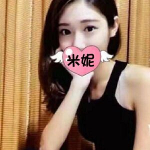 <span style="font-weight:bold; color:#5500DD;">出沒地區:桃園外送茶</span><br /> <span style="font-weight:bold; color:#5500DD;">資料:💦米妮 165.C.22</span><br />