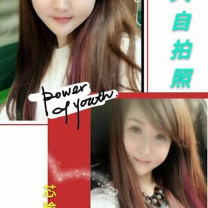 <span style="font-weight:bold; color:#5500DD;">出沒地區:台中外送茶</span><br /> <span style="font-weight:bold; color:#5500DD;">資料：💦芯瑜 170.D.23Y</span><br />