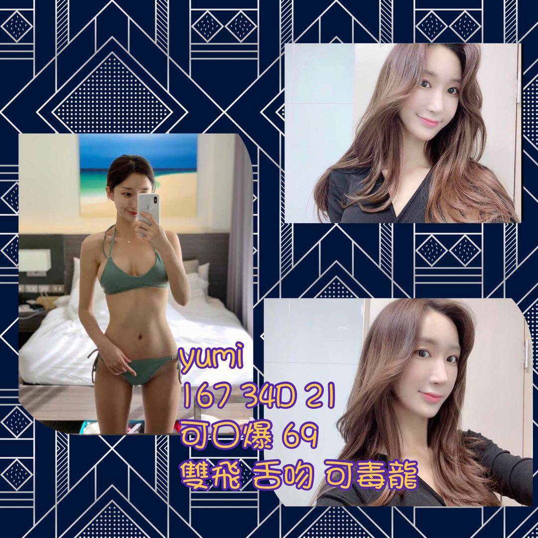 出沒地區:台北外送茶 資料：💦VIVI 167.D.20歲