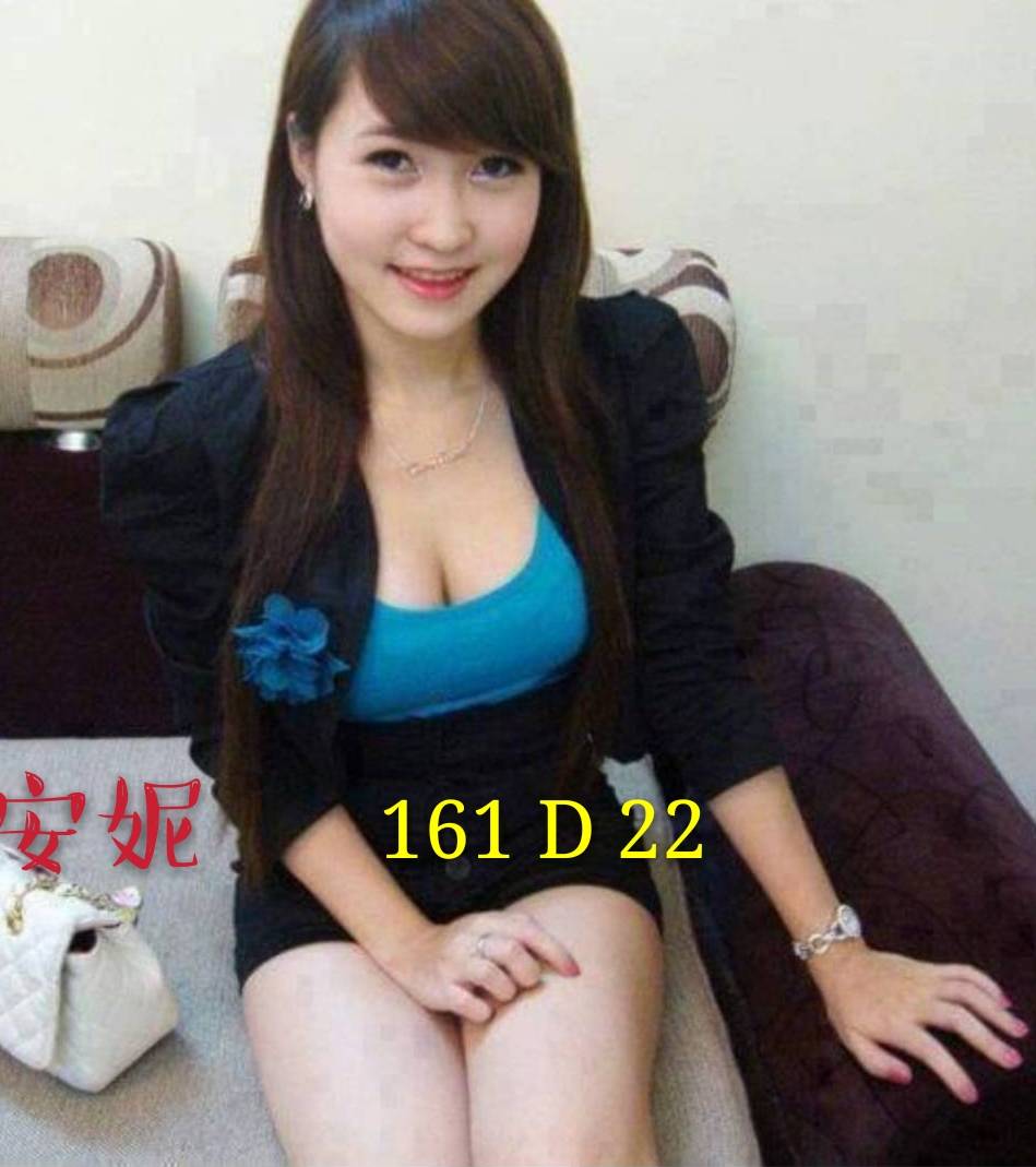 出沒地區:台中外送茶 資料：💦安妮 161.D.22