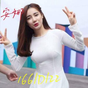 <span style="font-weight:bold; color:#5500DD;">出沒地區:台南外送茶</span><br />  <span style="font-weight:bold; color:#5500DD;">資料：💦安娜 166.D.22</span><br />