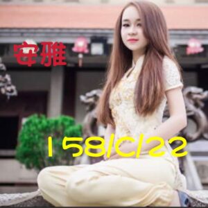 <span style="font-weight:bold; color:#5500DD;">出沒地區:台中外送茶</span><br /> <span style="font-weight:bold; color:#5500DD;">資料：💦安雅 158.C.22</span><br />