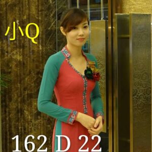 <span style="font-weight:bold; color:#5500DD;">出沒地區:台中外送茶</span><br /> <span style="font-weight:bold; color:#5500DD;">資料：💦小Q162.D.22</span><br />