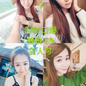 <span style="font-weight:bold; color:#5500DD;">出沒地區:台中外送茶</span><br /> <span style="font-weight:bold; color:#5500DD;">資料：💦小珊161.D.22</span><br />