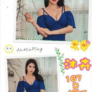 <span style="font-weight:bold; color:#5500DD;">出沒地區:高雄外送茶</span><br />  <span style="font-weight:bold; color:#5500DD;">資料：💦沐卉167.D</span><br />