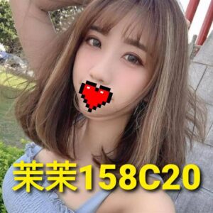 <span style="font-weight:bold; color:#5500DD;">出沒地區:台北外送茶</span><br /> <span style="font-weight:bold; color:#5500DD;">資料：💦茉茉 158.C.20</span><br />